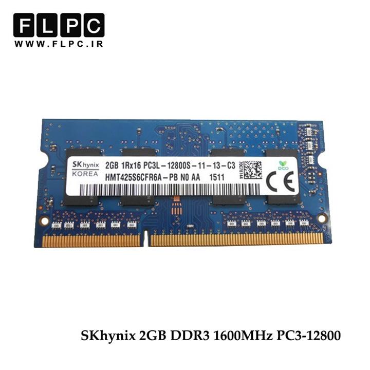 رم لپ تاپ 2 گیگ Hynix DDR3-PC3L (1600-12800)